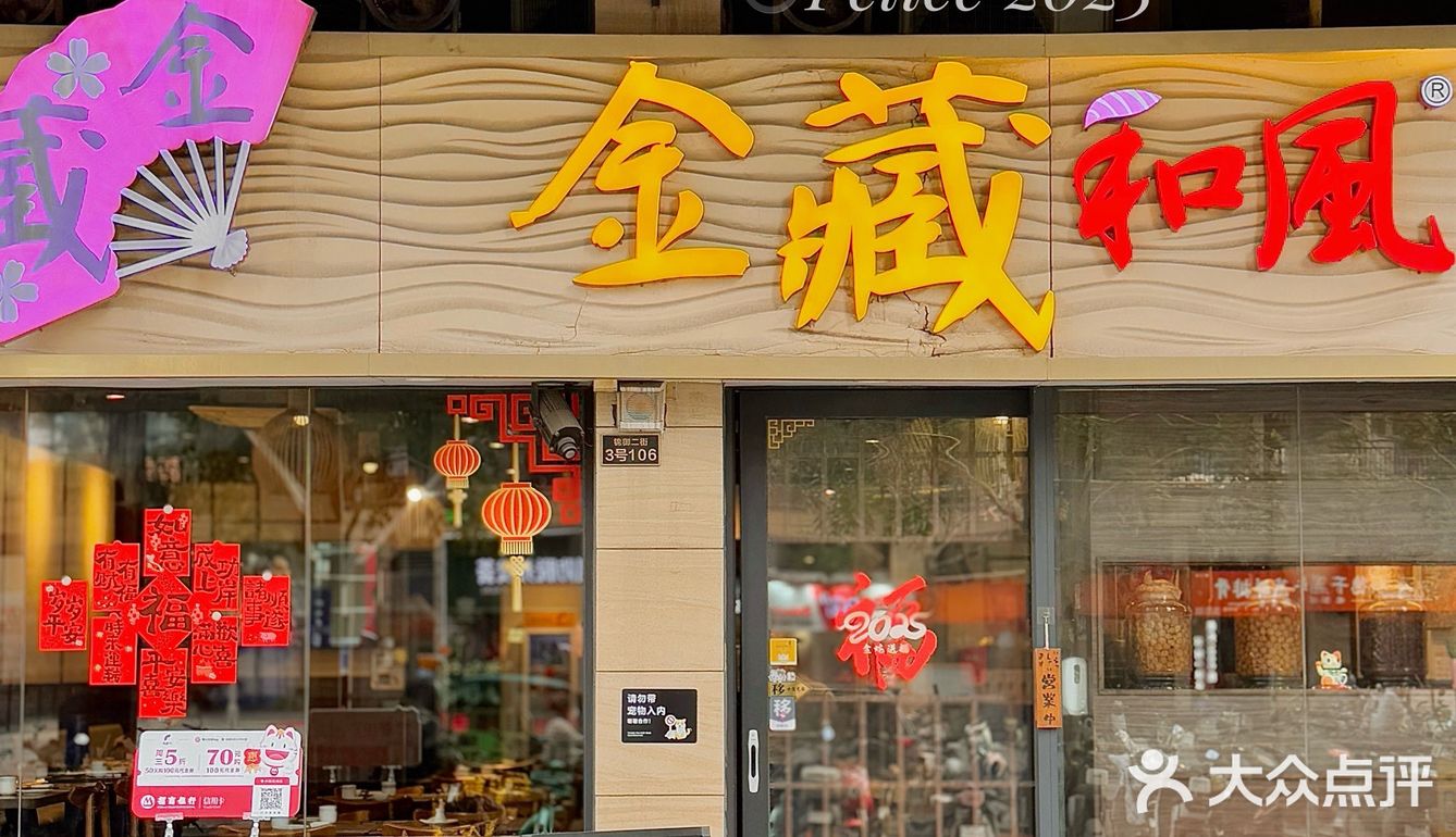 這一口咬下去😅整個人の三魂七魄都沒了…