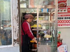 -玲玲米粉·新疆现炒米粉(大十字总店)