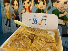 -阿信厚吐司(曾厝垵店)
