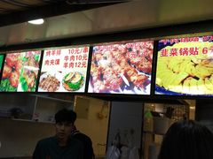 -河州春清真西北特色美食(虎踞路店)