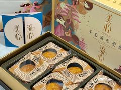 -奥士凯物美(新兴里店)