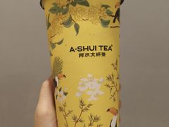 -阿水大杯茶(泉城路店)