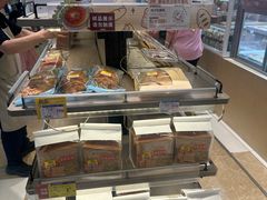 -伊藤洋华堂(温江店)
