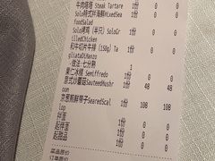 -Solo(衡山路店)