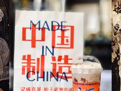 -喜茶(佛山岭南站店)