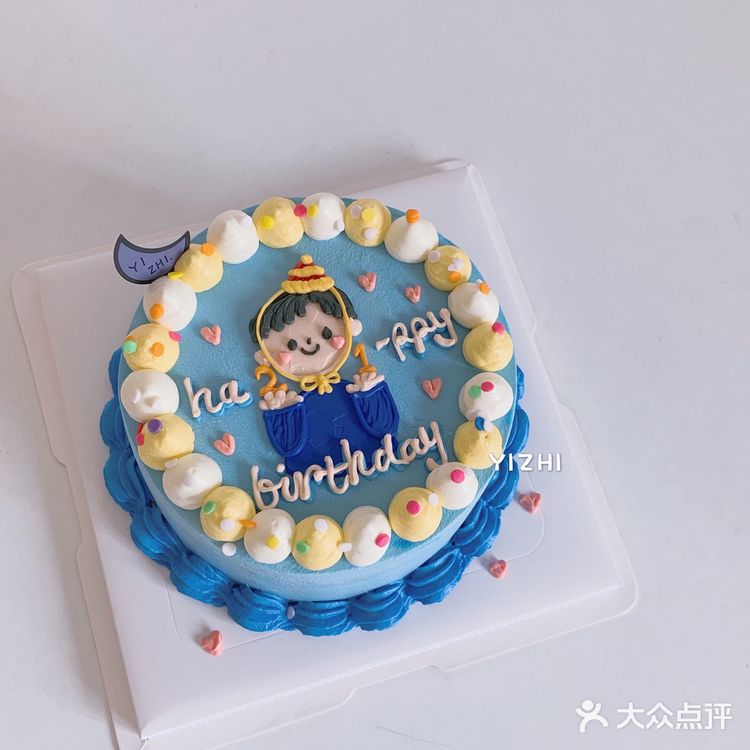 适合送男生的定制款生日蛋糕🎂图案超可爱~