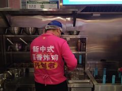 -宫拉拉蒜香炸鸡(正弘城店)