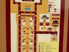 -法门文化景区