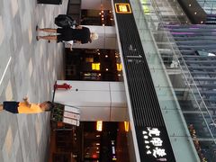 -HALO广场(梨园路店)