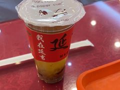 -华天延吉餐厅(西四总店)