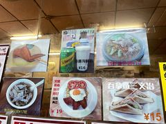 -香港街头小吃(常平店)