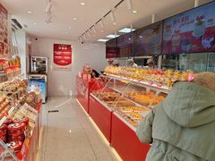 -味多美蛋糕(古城店)