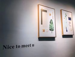 -杨丹国际美学肌研所