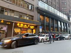 -国际饭店·帆声西饼屋(黄河路店)