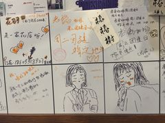 -椿树咖啡