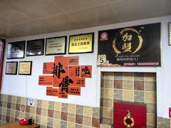 -金泰缘排骨馆(遵化路店)