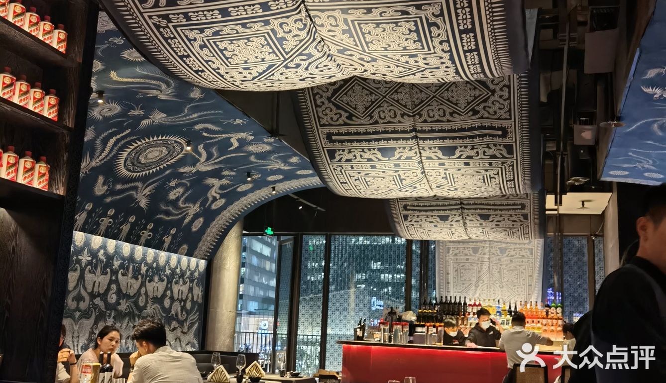 魔都探店|米其林餐厅山石榴