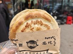 -子午路张记肉夹馍(翠华路店)