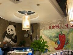 -湘裕楼(大观南路总店)