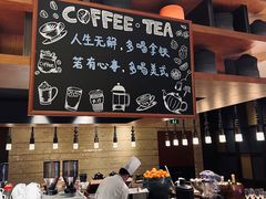 -长沙君悦酒店·自助餐厅咖啡厅