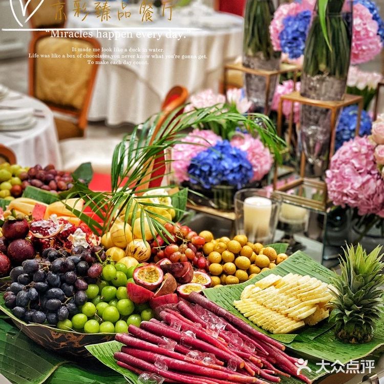 帝都顶级打边炉上海开首店啦‼️|京彩臻品餐厅