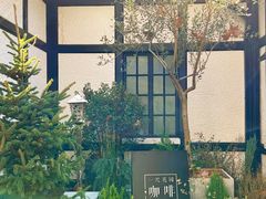 -一尺花园(安和花园店)