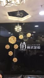 点击看大图 -HQ半永久纹绣纹眉