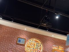 -木屋烧烤(岗顶二店)