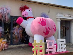 -HERRE·FARM 赫尔露营农场·团建聚会包场