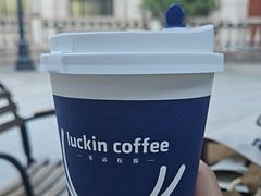 -瑞幸咖啡(118广场店)