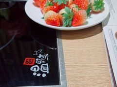 -温野菜涮涮锅(大悦城店)