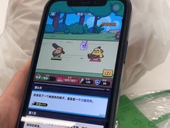 -Apple授权专营店(德汇万达店)