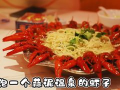 -袁老大龙虾(石鼓路总店)