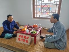 -河北村民俗体验园