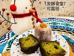 -发酵食堂(屏风街店)