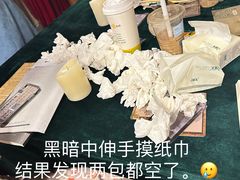 -CLUE演绎实景剧本杀(江南西店)