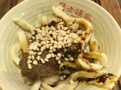 -协茂森老钟家(鸿云悦街店)
