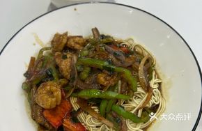 Shrimp and Eel Noodles with Shellfish