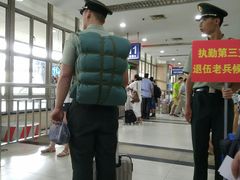 -上海长途汽车客运总站