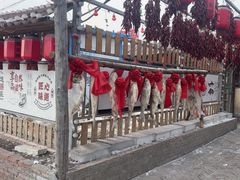 -鱼窝棚柴火铁锅炖(富山屯店)