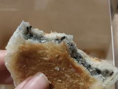 黑芝麻馅-矮子馅饼(大成路店)