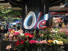 -Olé精品超市(广州太古汇店)
