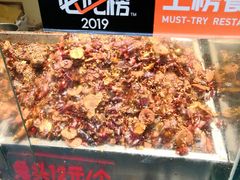 -老黄记手撕烤兔(玉林街店)