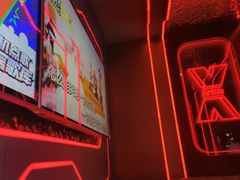 -星聚会KTV X Party(广州高德置地店)