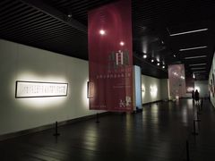 -南京书画院金陵美术馆