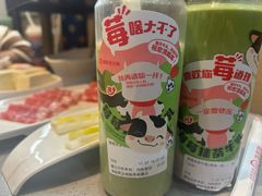 -海底捞火锅(振华商厦店)