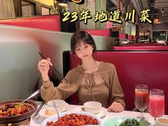 -巴蜀风月·聚会团建·生日宴(宝安店)