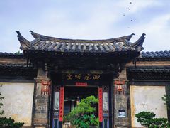 -建水文庙