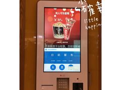 -百丽宫影城(IMAX万象城店)
