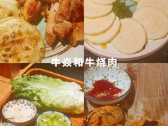 -牛焱·和牛烧肉(五大道店)